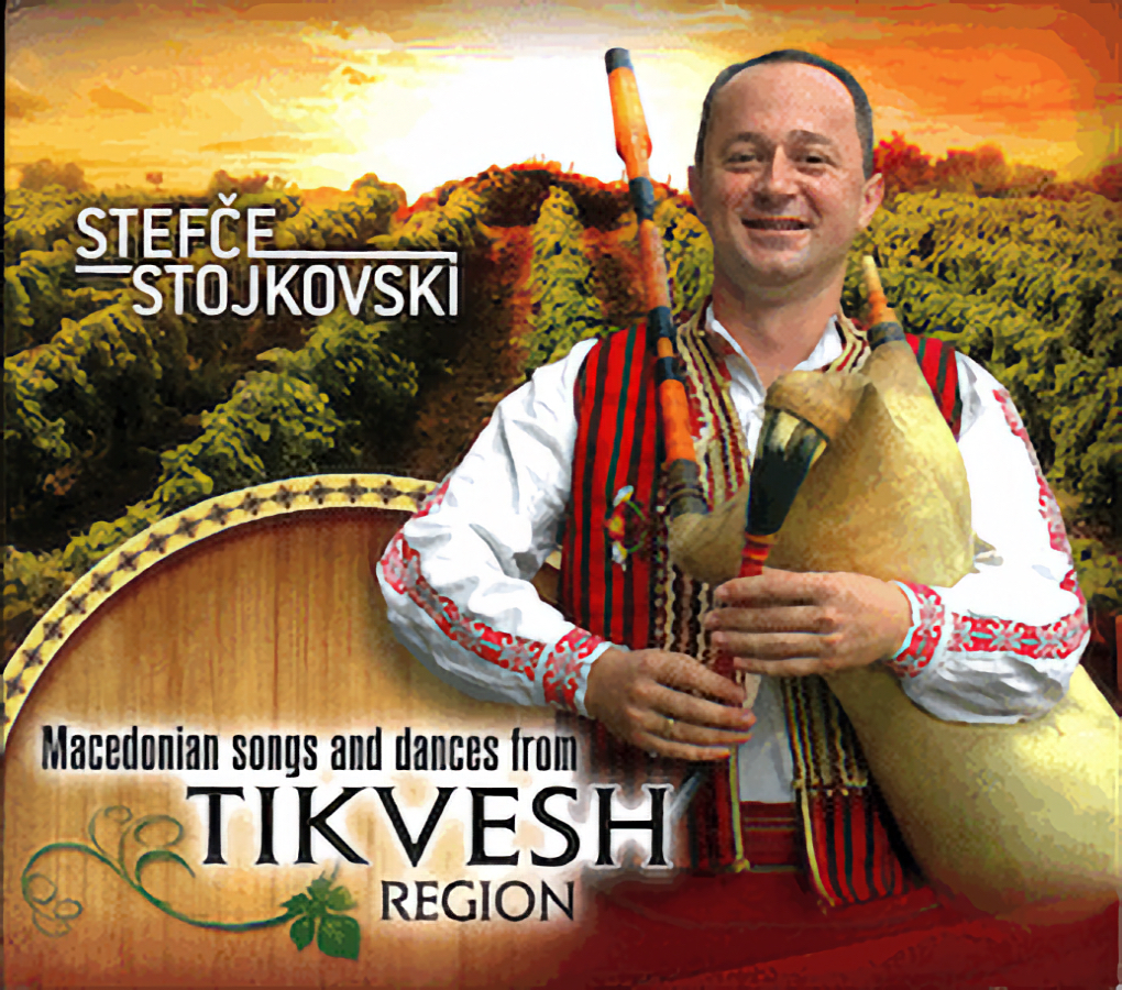 Tikves cover