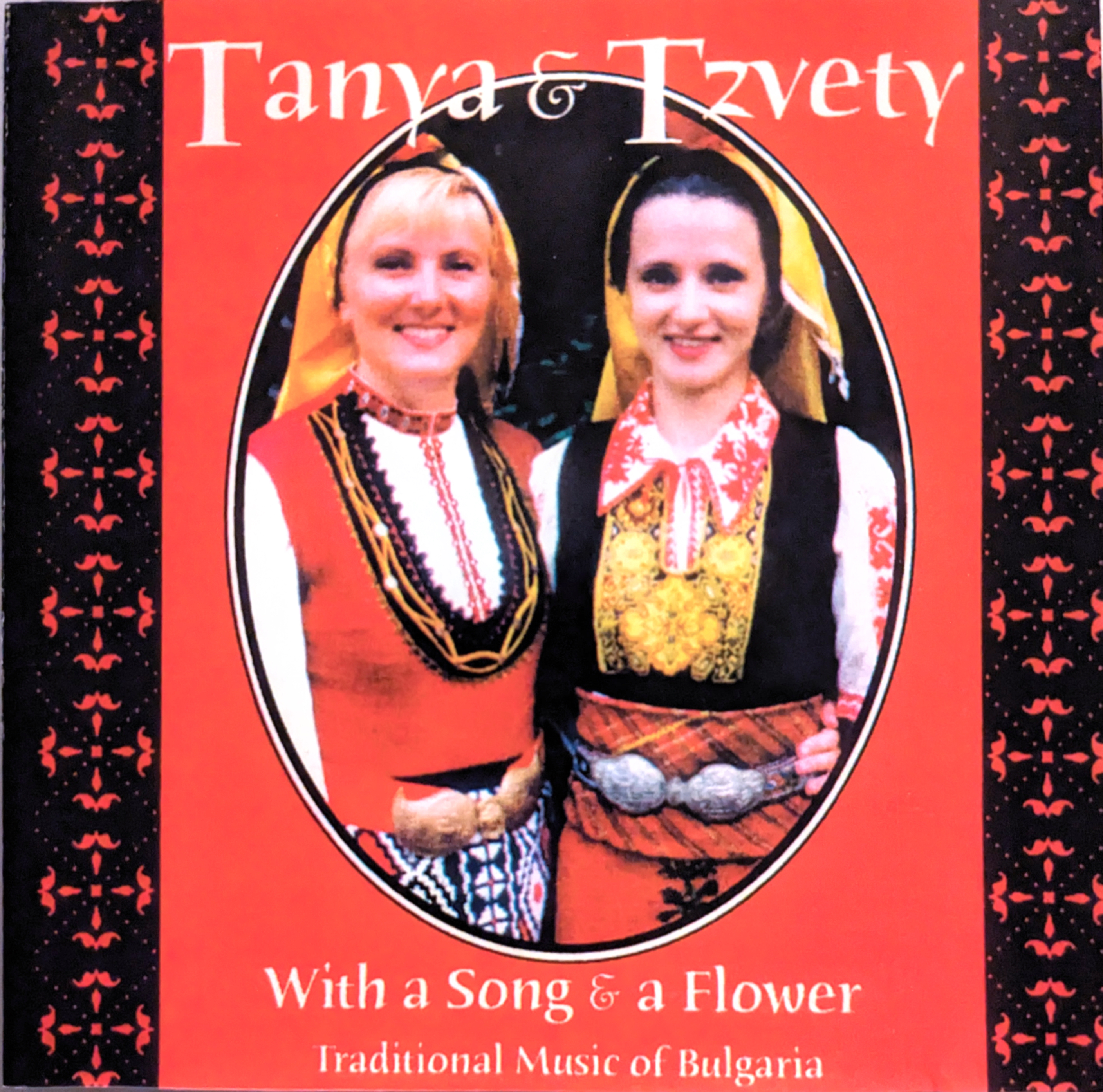 Image of Tanya and Tzvety CD cover showing a woman and her daughter in Bulgarian costumes.