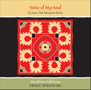 Image of 
		Voice of My Soul cover