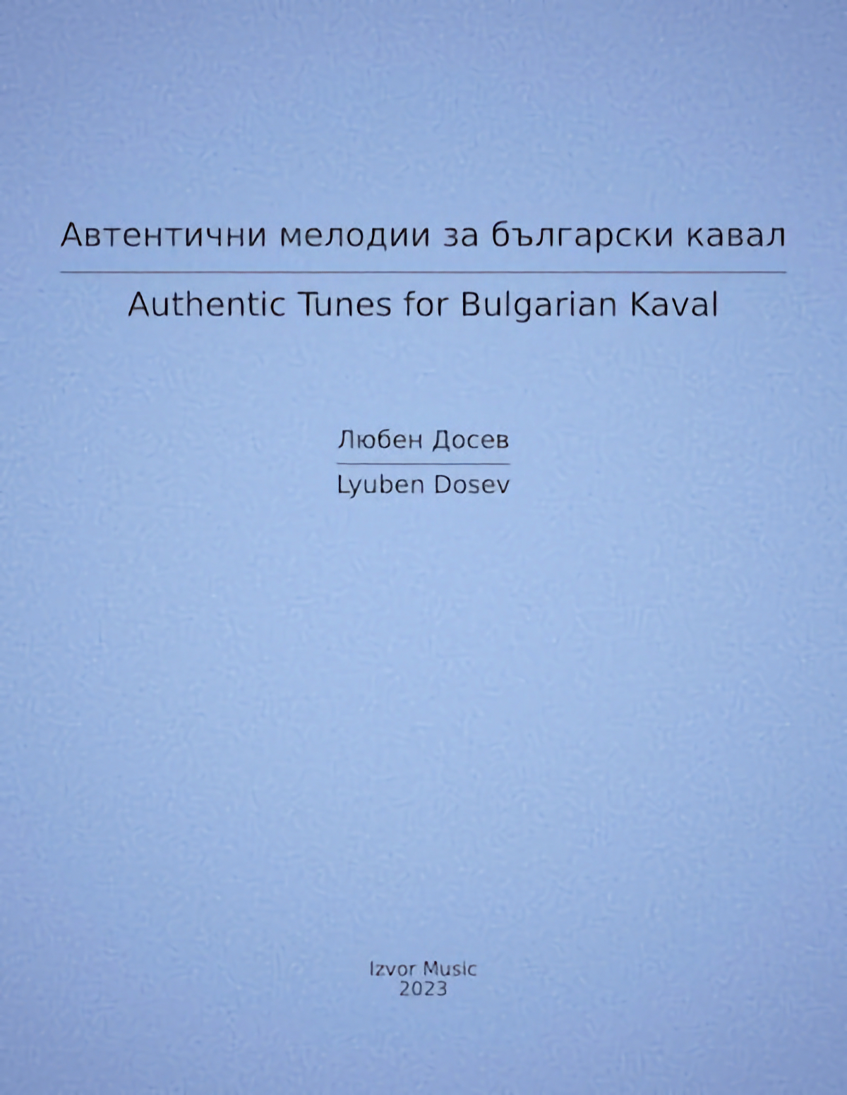 cover of Authentic Tunes for Kaval
