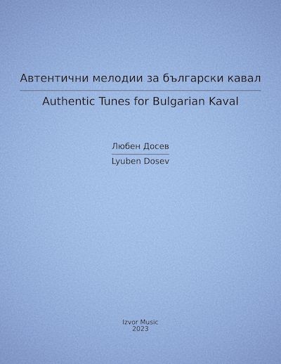 Cover of Authentic Tunes for Kaval book